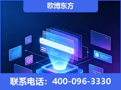 古交-多模态 GEO