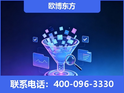 古交-信源体系重构