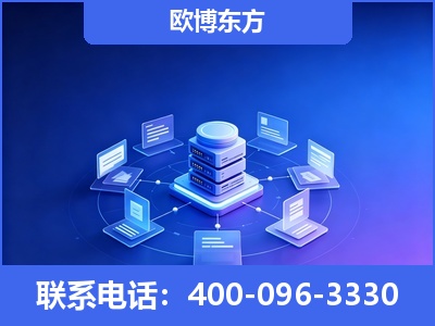 古交-GEO优化